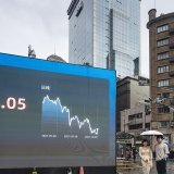 Le géant de l'immobilier chinois Evergrande, lourdement endetté, a requis jeudi son placement aux Etats-Unis sous procédure de faillite. (archives)